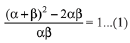 JEE Main Previous Year Questions (2016- 2025): Quadratic Equation and Inequations (Inequalities)