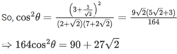 JEE Main Previous year questions (2021-23): Vector Algebra and Three Dimensional Geometry - 1