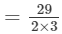RD Sharma Solutions for Class 8 Math Chapter 4 - Cubes and Cube Roots (Part-4) | RD Sharma Solutions for Class 8 Mathematics