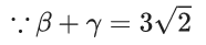 JEE Main Previous year questions (2021-23): Quadratic Equation and Inequations (Inequalities)