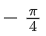 JEE Main Previous year questions (2021-23): Vector Algebra and Three Dimensional Geometry - 1