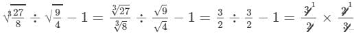 RD Sharma Solutions for Class 8 Math Chapter 4 - Cubes and Cube Roots (Part-4) | RD Sharma Solutions for Class 8 Mathematics