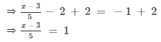 RD Sharma Solutions (Part - 2) - Ex - 8.2, Linear Equations in One Variable, Class 7, Math | RD Sharma Solutions for Class 7 Mathematics