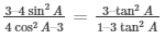 Ex-5.1 Trigonometric Ratios (Part - 4), Class 10, Maths RD Sharma Solutions | Extra Documents, Videos & Tests for Class 10