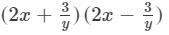 RD Sharma Solutions for Class 8 Math Chapter 6 - Algebraic Expressions and Identities (Part-5 ) | RD Sharma Solutions for Class 8 Mathematics