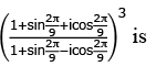 JEE Main Previous year questions (2021-23): Quadratic Equation and Inequations (Inequalities)