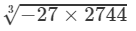 RD Sharma Solutions for Class 8 Math Chapter 4 - Cubes and Cube Roots (Part-4) | RD Sharma Solutions for Class 8 Mathematics