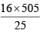 JEE Main Previous Year Questions (2016- 2025): Sequences and Series