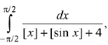 JEE Main Previous Year Questions (2016- 2025): Definite Integrals and Applications of Integrals