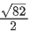 JEE Main Previous year questions (2021-23): Vector Algebra and Three Dimensional Geometry - 1
