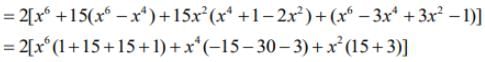 JEE Main Previous year questions: Mathematical Induction and Binomial Theorem