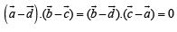 Fill in the Blanks: Vector Algebra and Three Dimensional Geometry | JEE Advanced | 35 Years Chapter wise Previous Year Solved Papers for JEE