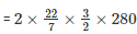 Ex-19.2, (Part -3), Surface Area And Volume Of Right Circular Cylinder, Class 9 RD Sharma Solutions | RD Sharma Solutions for Class 9 Mathematics