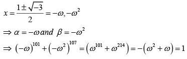 JEE Main Previous Year Questions (2016- 2025): Complex Numbers