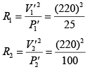 JEE Main Previous Year Questions (2016- 2025): Current Electricity- 1