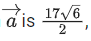 JEE Main Previous year questions (2021-23): Vector Algebra and Three Dimensional Geometry - 2