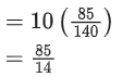 JEE Main Previous year questions (2021-23): Vector Algebra and Three Dimensional Geometry - 2