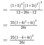 JEE Main Previous year questions (2021-23): Complex Numbers