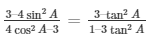 Ex-5.1 Trigonometric Ratios (Part - 4), Class 10, Maths RD Sharma Solutions | Extra Documents, Videos & Tests for Class 10