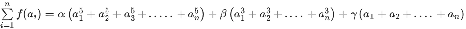 JEE Main Previous Year Questions (2016- 2025): Functions | Mathematics (Maths) Class 12