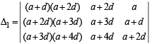JEE Advanced (Subjective Type Questions): Matrices & Determinants | Chapter-wise Tests for JEE Main & Advanced