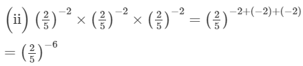 Chapter 2 - Powers (Ex-2.2) Part - 1, Class 8 Math RD Sharma Solutions | RD Sharma Solutions for Class 8 Mathematics