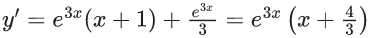 JEE Main Previous year questions (2021-23): Differential Equations
