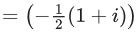 JEE Main Previous year questions (2021-23): Complex Numbers