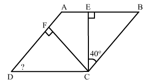 Chapter 17 - Understanding Shapes-III (Part - 1), Class 8, Maths RD Sharma Solutions | RD Sharma Solutions for Class 8 Mathematics