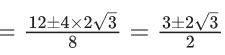 JEE Main Previous year questions (2021-23): Quadratic Equation and Inequations (Inequalities)