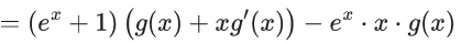 JEE Main Previous year questions (2021-23): Differential Equations
