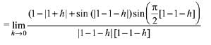 JEE Main Previous Year Questions (2016- 2025): Limits, Continuity and Differentiability | Mathematics for Airmen Group X - Airforce X Y / Indian Navy SSR