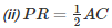 RD Sharma Solutions Ex-14.4, (Part - 2), Quadrilaterals, Class 9, Maths | RD Sharma Solutions for Class 9 Mathematics