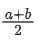 JEE Main Previous year questions (2021-23): Vector Algebra and Three Dimensional Geometry - 2