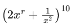 JEE Main Previous year questions (2021-23): Mathematical Induction and Binomial Theorem