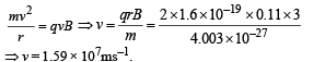 JEE Advanced (Subjective Type Questions): Modern Physics- 1 | Chapter-wise Tests for JEE Main & Advanced