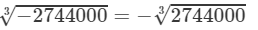 RD Sharma Solutions for Class 8 Math Chapter 4 - Cubes and Cube Roots (Part-4) | RD Sharma Solutions for Class 8 Mathematics