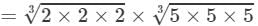 RD Sharma Solutions for Class 8 Math Chapter 4 - Cubes and Cube Roots (Part-4) | RD Sharma Solutions for Class 8 Mathematics