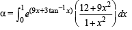 Integer Answer Type Questions: Definite Integrals and Applications of Integrals | JEE Advanced | 35 Years Chapter wise Previous Year Solved Papers for JEE