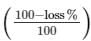 Chapter 13 - Proft, Loss, Discount and Value Added Tax (VAT) (Part -1), Class8 RD Sharma Solutions | RD Sharma Solutions for Class 8 Mathematics