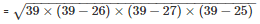 RD Sharma Solutions Ex-12.2, (Part -1), Heron`s Formula, Class 9, Maths | RD Sharma Solutions for Class 9 Mathematics