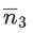JEE Main Previous year questions (2021-23): Vector Algebra and Three Dimensional Geometry - 1