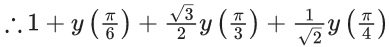 JEE Main Previous year questions (2021-23): Differential Equations