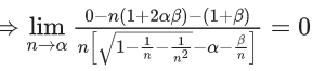 JEE Main Previous year questions (2021-23): Limits, Continuity and Differentiability