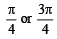 Fill in the Blanks: Vector Algebra and Three Dimensional Geometry | JEE Advanced | 35 Years Chapter wise Previous Year Solved Papers for JEE