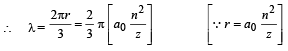 Integer Answer Type Questions: Modern Physics | JEE Advanced | 35 Years Chapter wise Previous Year Solved Papers for JEE
