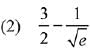 JEE Main Previous Year Questions (2016- 2025): Differential Equations