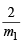 Integer Answer Type Questions: Conic Sections | JEE Advanced | 35 Years Chapter wise Previous Year Solved Papers for JEE