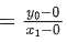JEE Main Previous Year Questions (2016- 2025): Applications of Derivatives