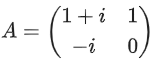 JEE Main Previous year questions (2021-23): Matrices and Determinants - 1